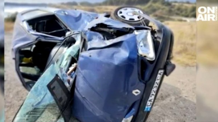 Снимка: Bulgaria ON AIR