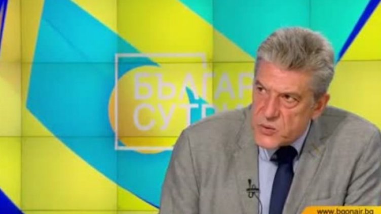 Снимка: Bulgaria ON AIR