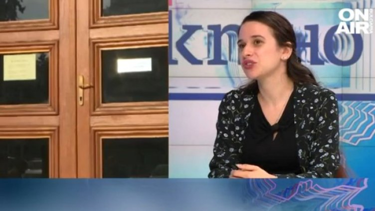 Снимка: Bulgaria ON AIR