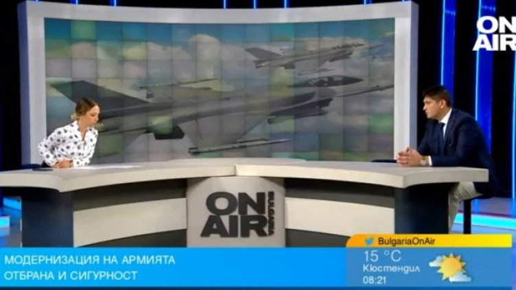 Снимка: Bulgaria ON AIR