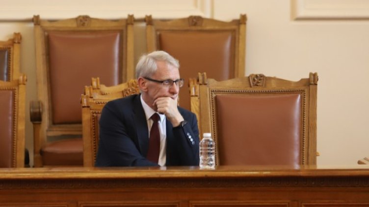 Снимка: БГНЕС