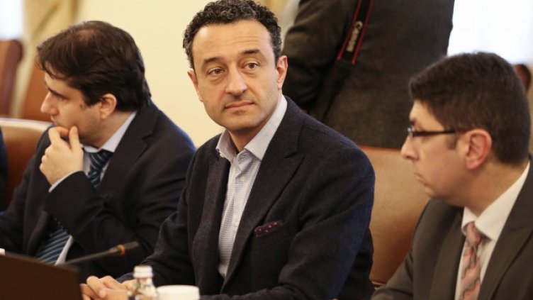 Снимка: БГНЕС