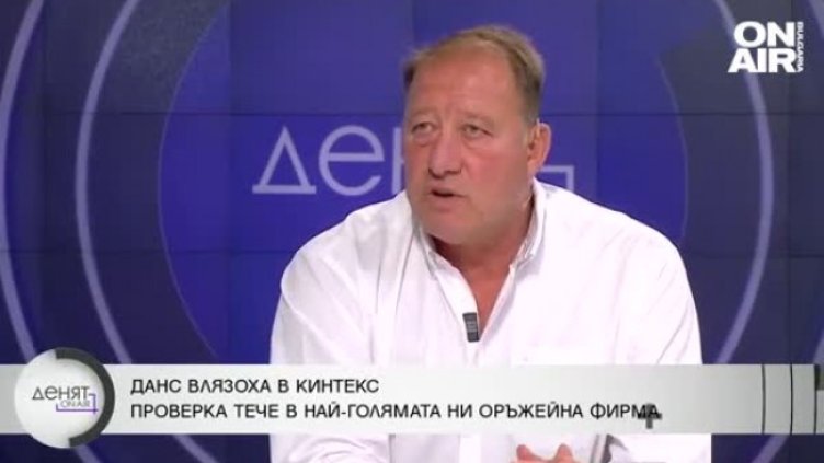 Найденов: Ремонтът на украинска военна техника е само на думи