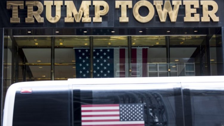 Снимка: БГНЕС/EPA