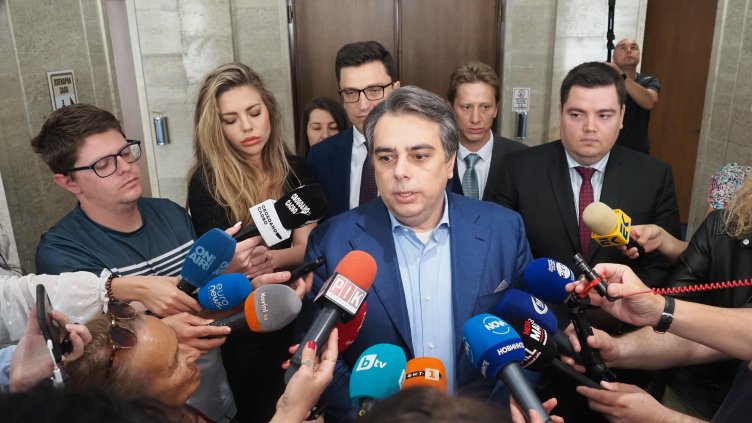 Снимка: БГНЕС