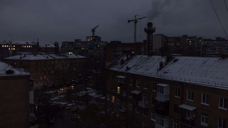 Снимка: БГНЕС/ EPA