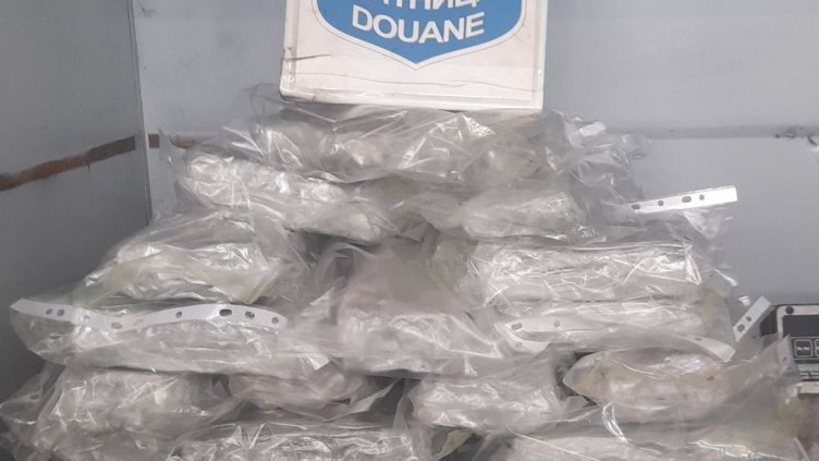 Снимка: Агенция "Митници"