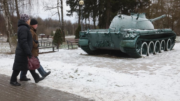 Снимка: БГНЕС/ EPA