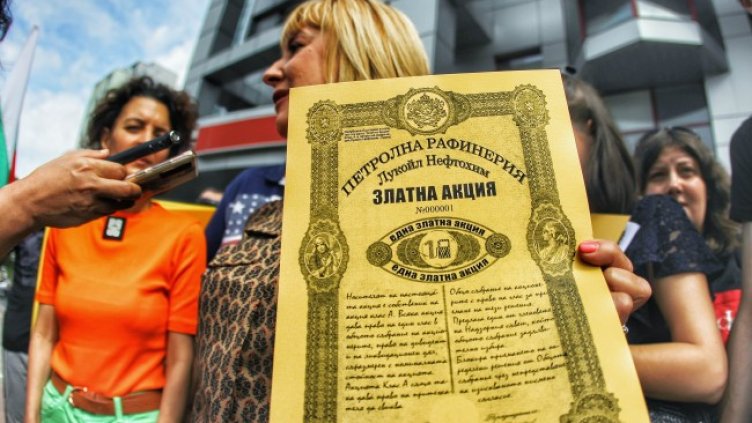 Снимка: Димитър Кьосемарлиев, Dnes.bg