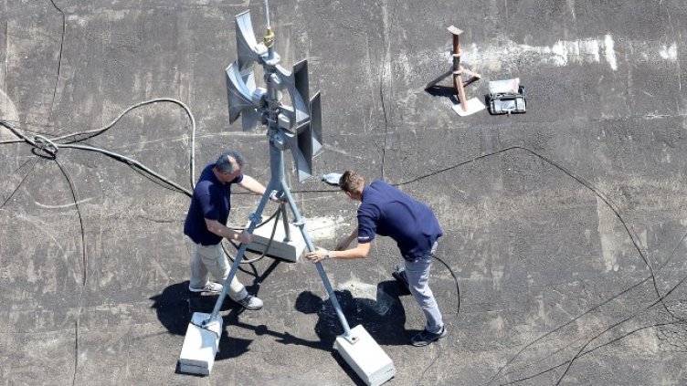 Снимка: БГНЕС