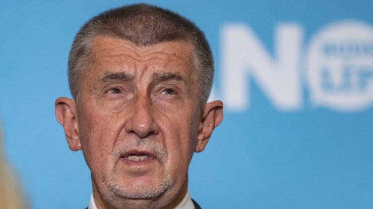 Снимка: БГНЕС/EPA