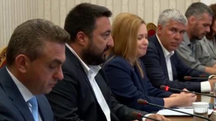 Снимка: Bulgaria ON AIR