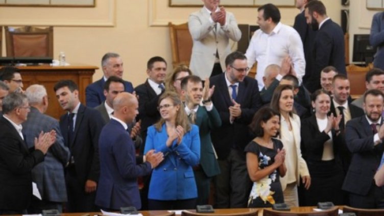 Снимка: БГНЕС