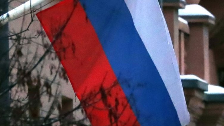 Снимка: архив, БГНЕС