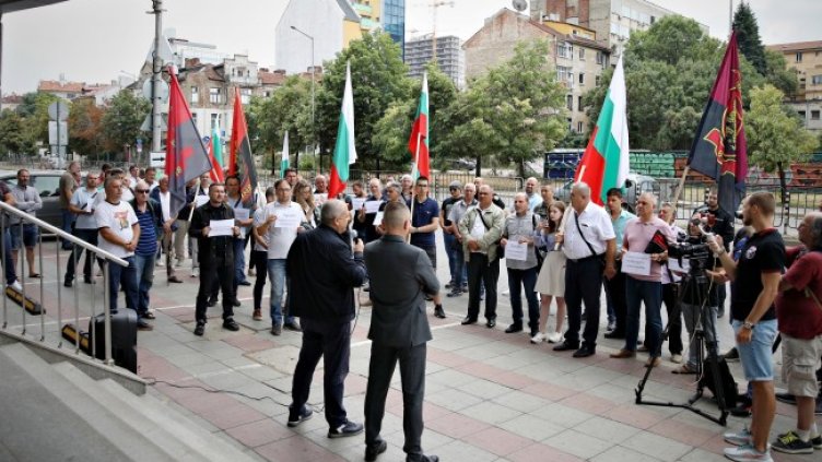 Снимка: архив, БГНЕС