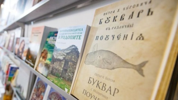 Снимка: Димитър Кьосемарлиев, Dnes.bg