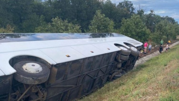 Снимка: bg-voice.com