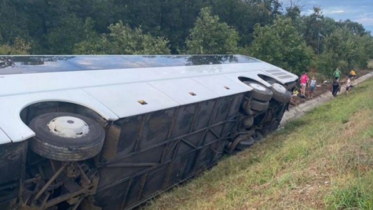 Снимка: bg-voice.com