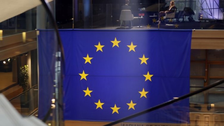 Снимка: БГНЕС/EPA