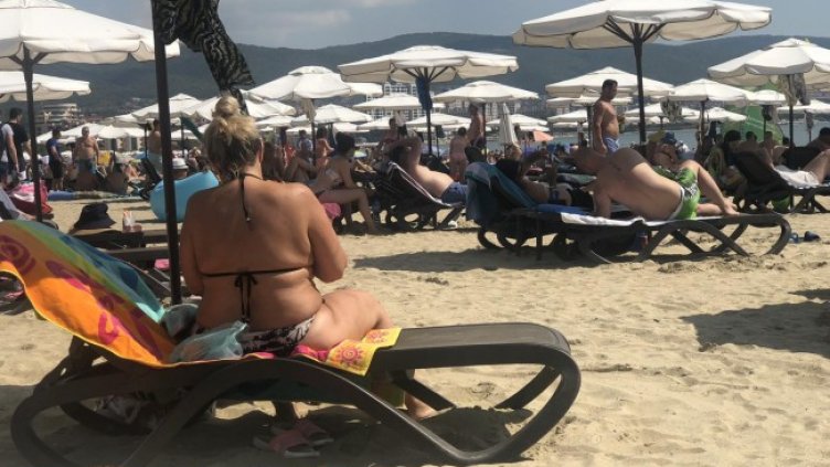 Снимка: БГНЕС