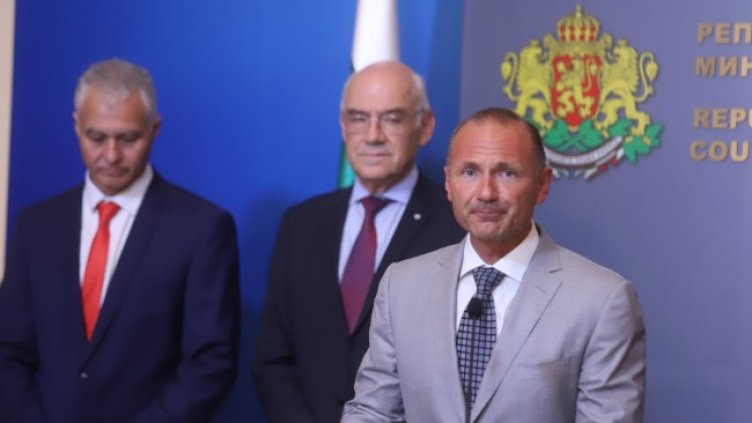 Снимка: БГНЕС