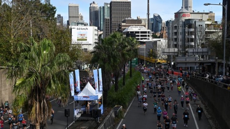 Снимка: БГНЕС/EPA