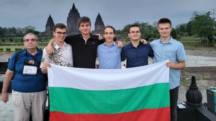 Снимка: БГНЕС