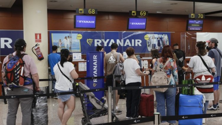 Снимка: БГНЕС/EPA