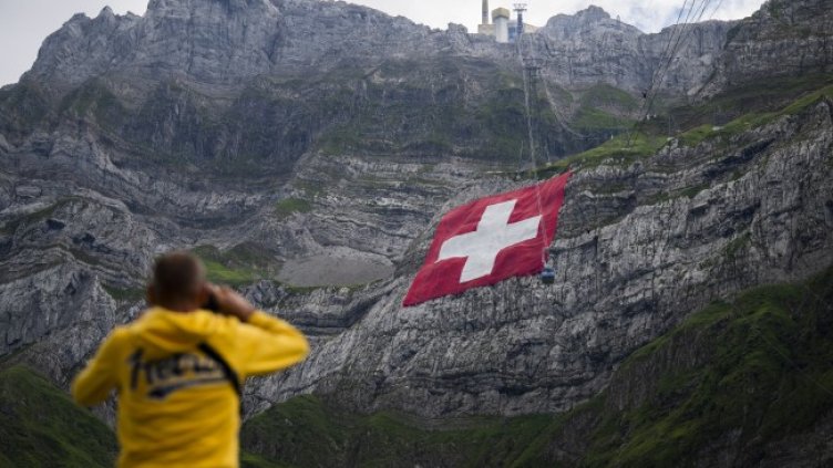 Снимка: БГНЕС/EPA