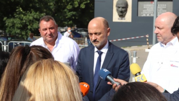 Снимка: БГНЕС