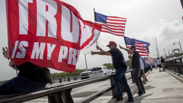 Снимка: БГНЕС/EPA