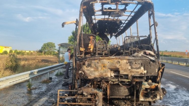 Снимка: БГНЕС