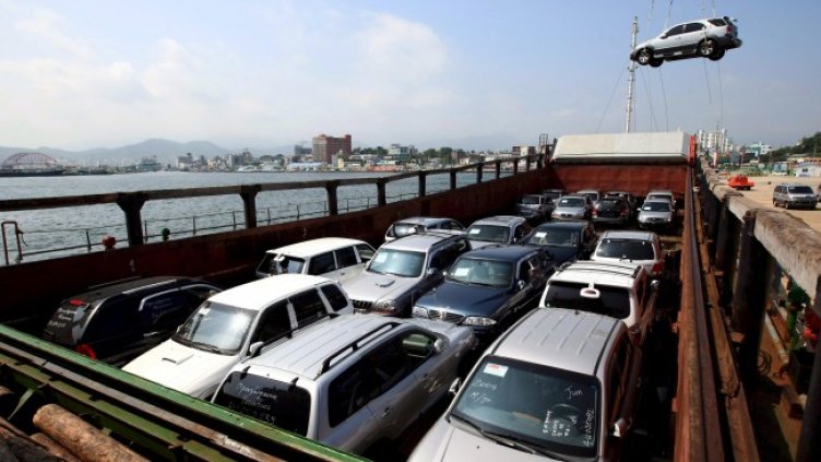 Снимка: БГНЕС/EPA