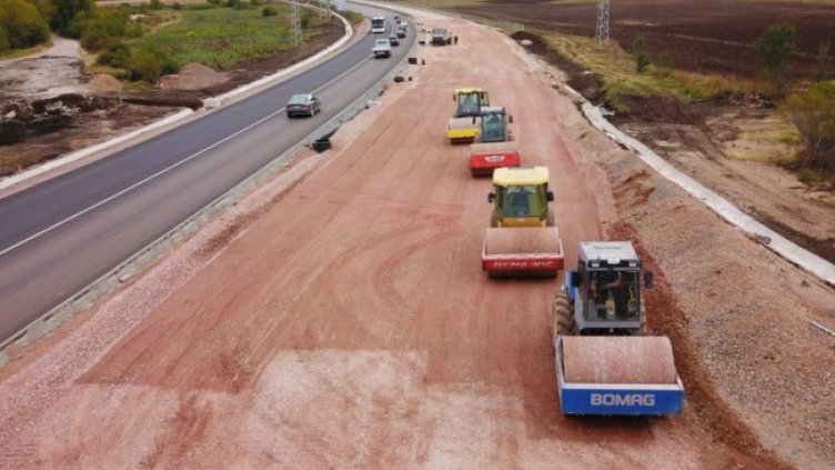 Снимка: АПИ