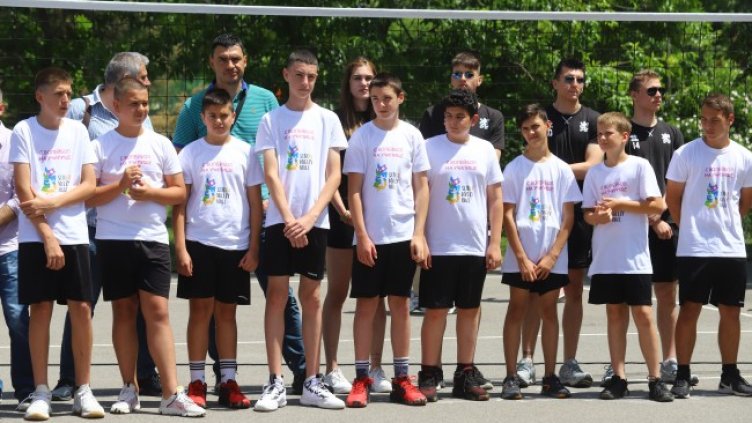 Снимка: БГНЕС