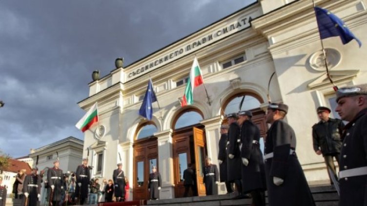 Снимка: Димитър Кьосемарлиев, Dnes.bg