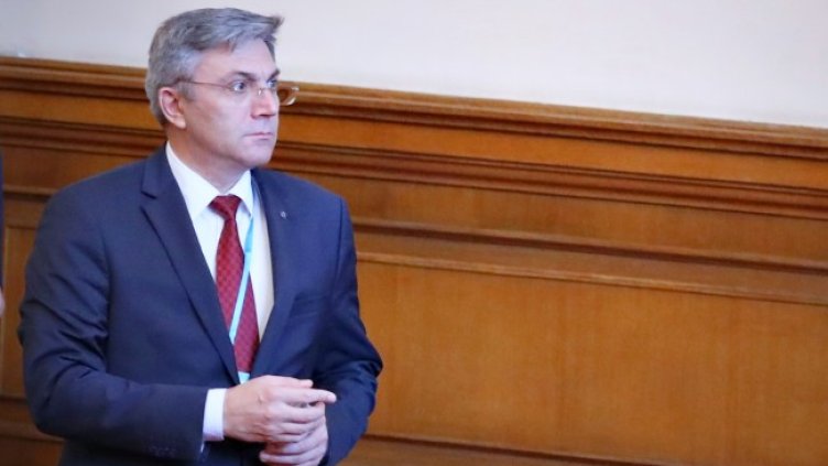 Снимка: архив, БГНЕС