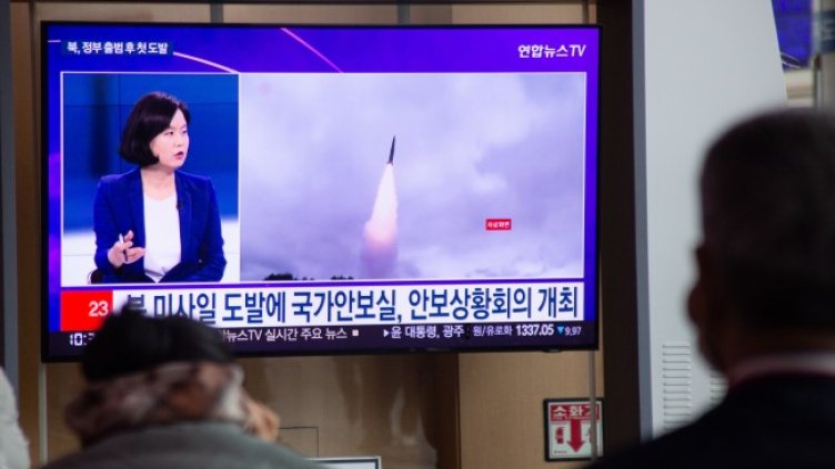 Снимка: архив, БГНЕС