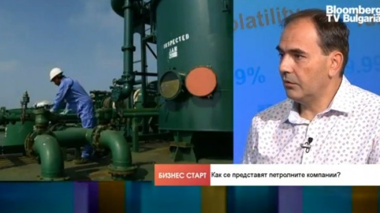 Снимка: Bloomberg TV Bulgaria
