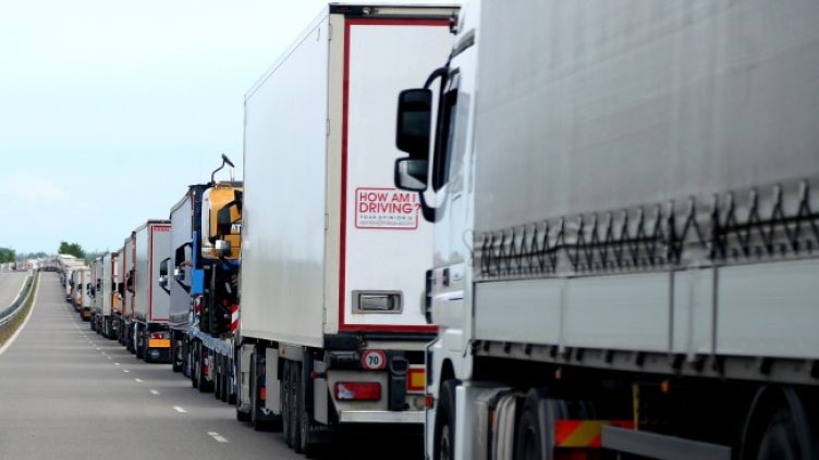 Снимка: Bulgaria ON AIR