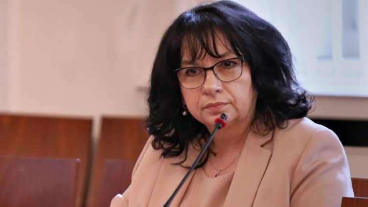 Снимка: БГНЕС