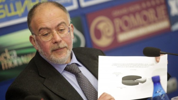 Снимка: БГНЕС