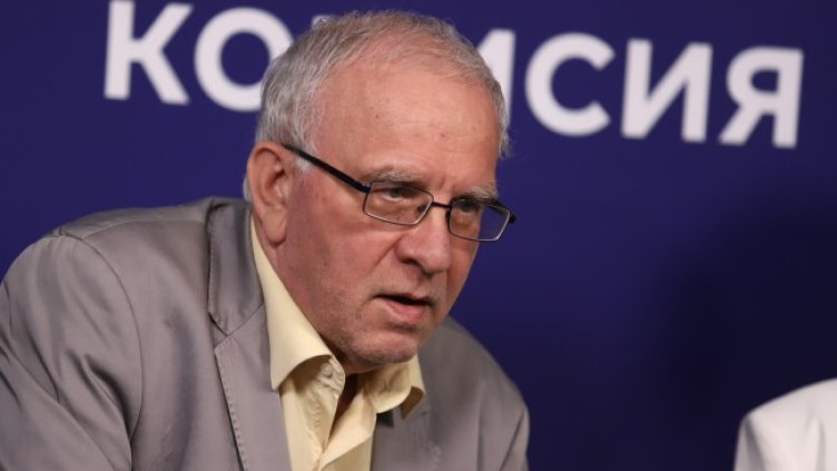 Снимка: БГНЕС