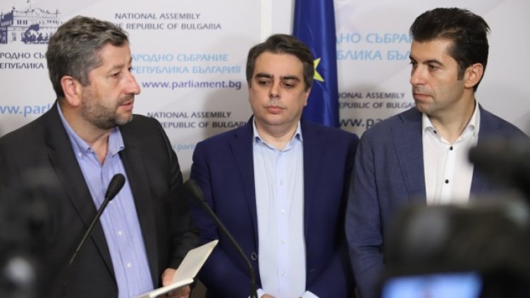 Снимка: БГНЕС