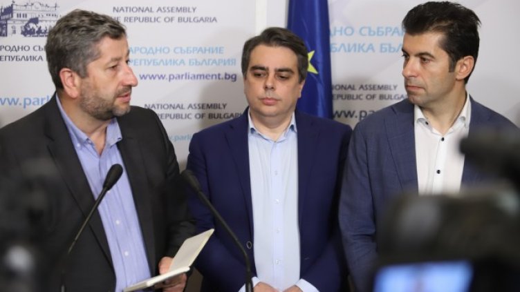 Снимка: БГНЕС