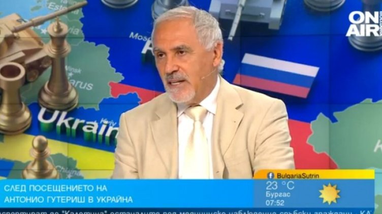 Снимка: Bulgaria ON AIR