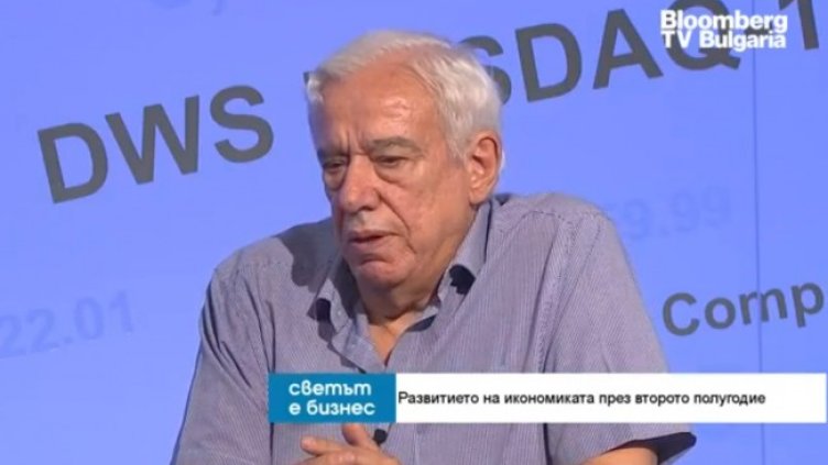 Снимка: Bloomberg TV Bulgaria