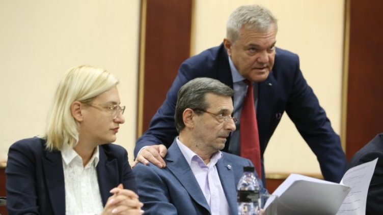 Снимка: БГНЕС