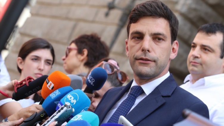 Снимка: БГНЕС