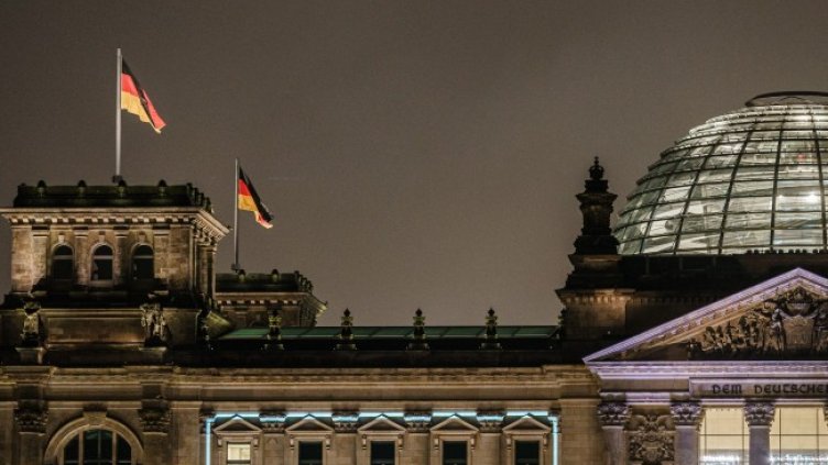 Снимка: БГНЕС/EPA